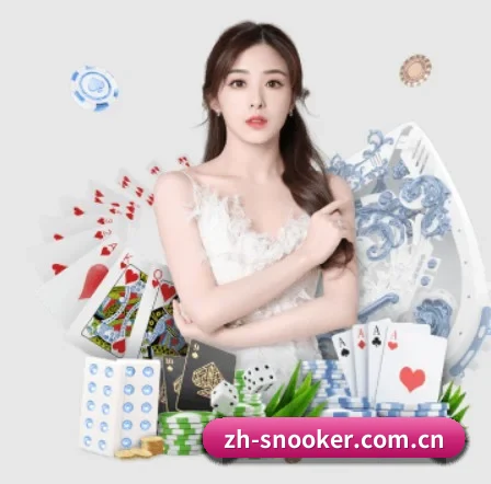 快速发展